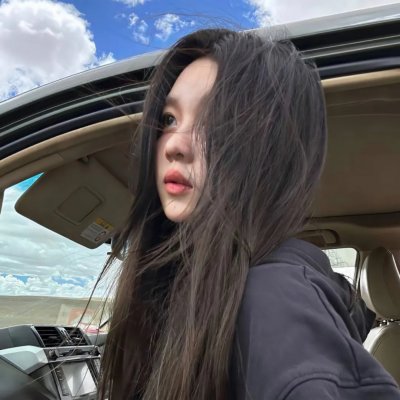 半妖的夜叉姬第一季